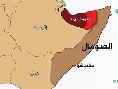 هیئت رسمی سومالی‌لند عازم اراضی اشغالی می‌شود
