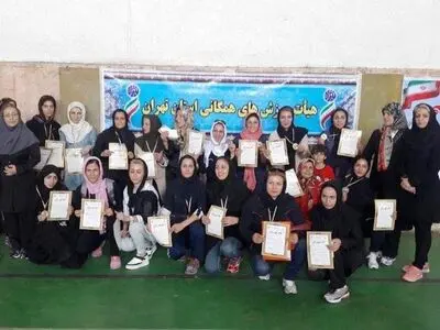 مسابقات آمادگی جسمانی بانوان استان تهران به مناسبت روز دختر برگزار شد