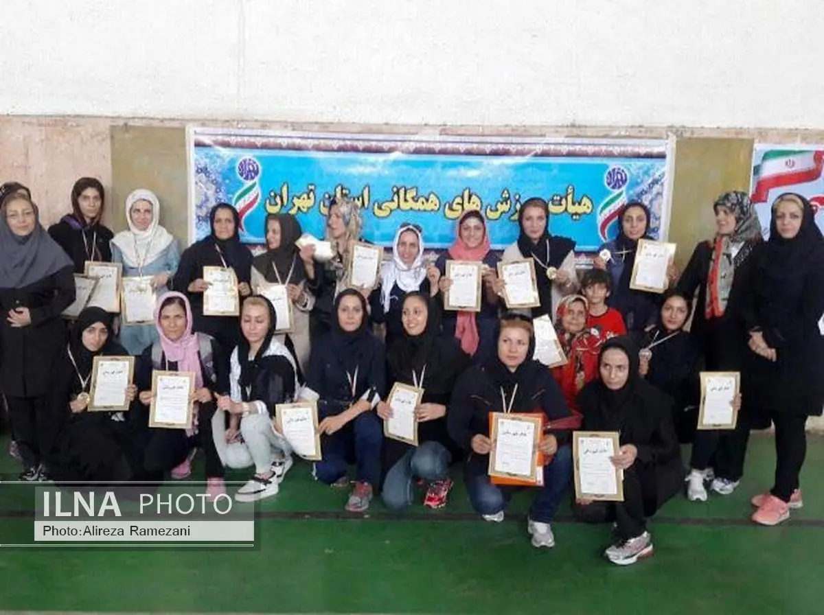 مسابقات آمادگی جسمانی بانوان استان تهران به مناسبت روز دختر برگزار شد