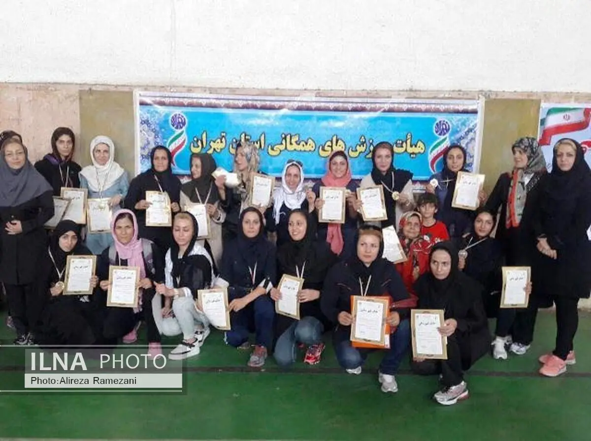 مسابقات آمادگی جسمانی بانوان استان تهران به مناسبت روز دختر برگزار شد