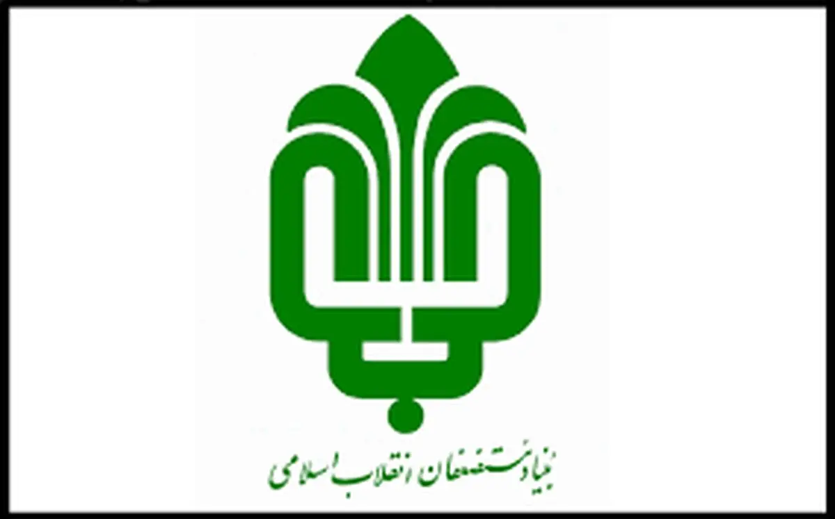 کمک ۱۵ میلیاردی به مددجویان بهزیستی در چابهار و قصرقند