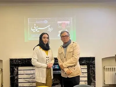 «کاغذ پاره‌ها» حاصل یک برخورد است