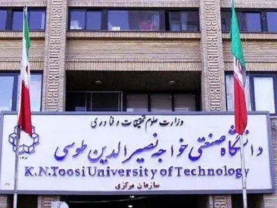 توضیح دانشگاه خواجه نصیر درباره درگذشت یک دانشجو/ امیر مهدی چگینی در اثر «سقوط از پله‌های طبقه سوم خوابگاه» فوت کرده است