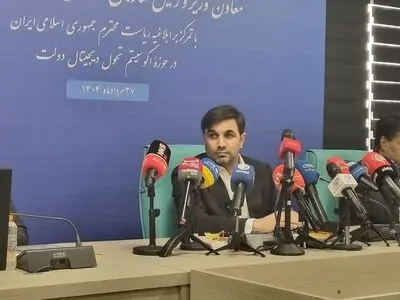شناسایی زمین‌خواری از طریق پلتفرم/ اختصاص یک درصد بودجه هر دستگاه‌ به امنیت زیرساخت 