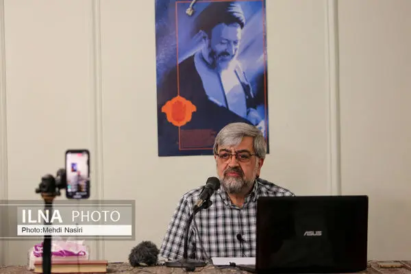 همایش آراء و اندیشه های اقتصادی-اجتماعی شهید بهشتی، افسانه‌ها و واقعیت‌ها