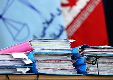 محکومیت ۳۳ عضو پرونده شرکت آذین خودرو آرامیس/۲۴۳ سال حبس و پرداخت ارزش روز خودروها