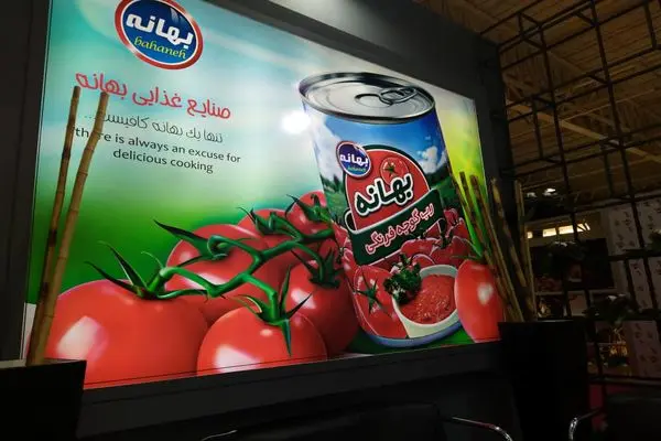 سه دهه نوآوری در طعم و کیفیت ایرانی