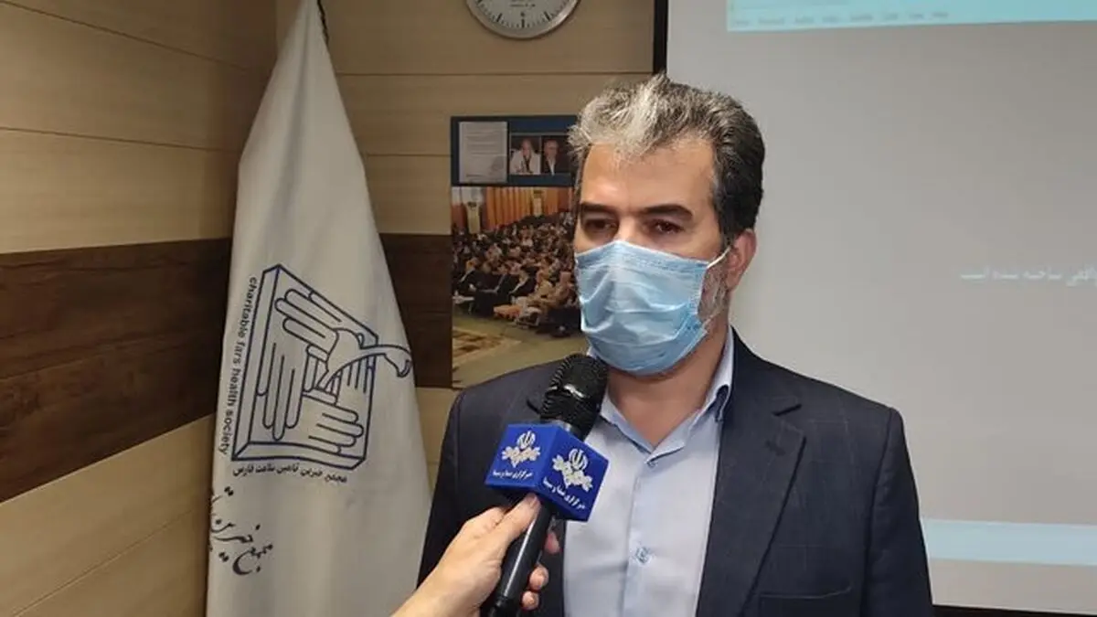 ۶۴ پروژه عمرانی حوزه سلامت  توسط خیرین در دست اجرا است / مشارکت بیش از ۴۹ میلیارد تومانی خیرین با حوزه سلامت فارس