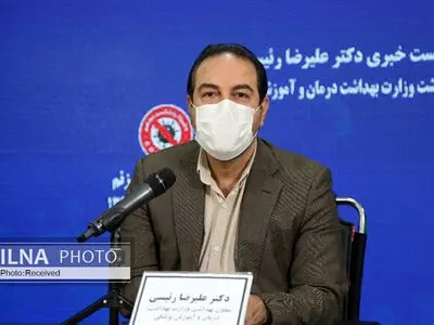 روند نزولی بیماری در ۲۶ استان/ آزمون‌ها و امتحانات مدارس حضوری خواهد بود 