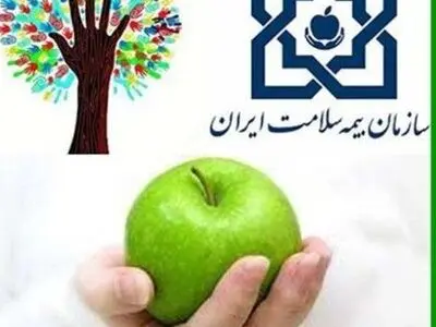 صدور دفترچه بیمه سلامت در ۲۴ ساعت برای بیماران کرونایی