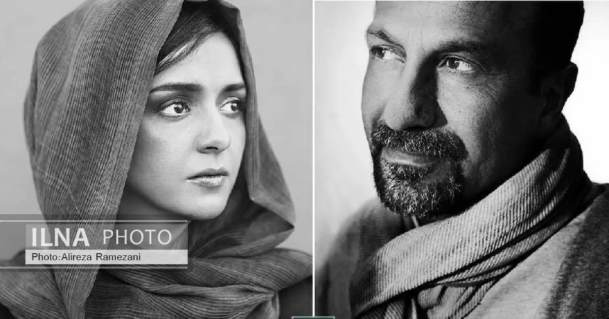 انتشار پرتره‌های ترانه علیدوستی و اصغر فرهادی در نشریه معتبر فرانسه +عکس 