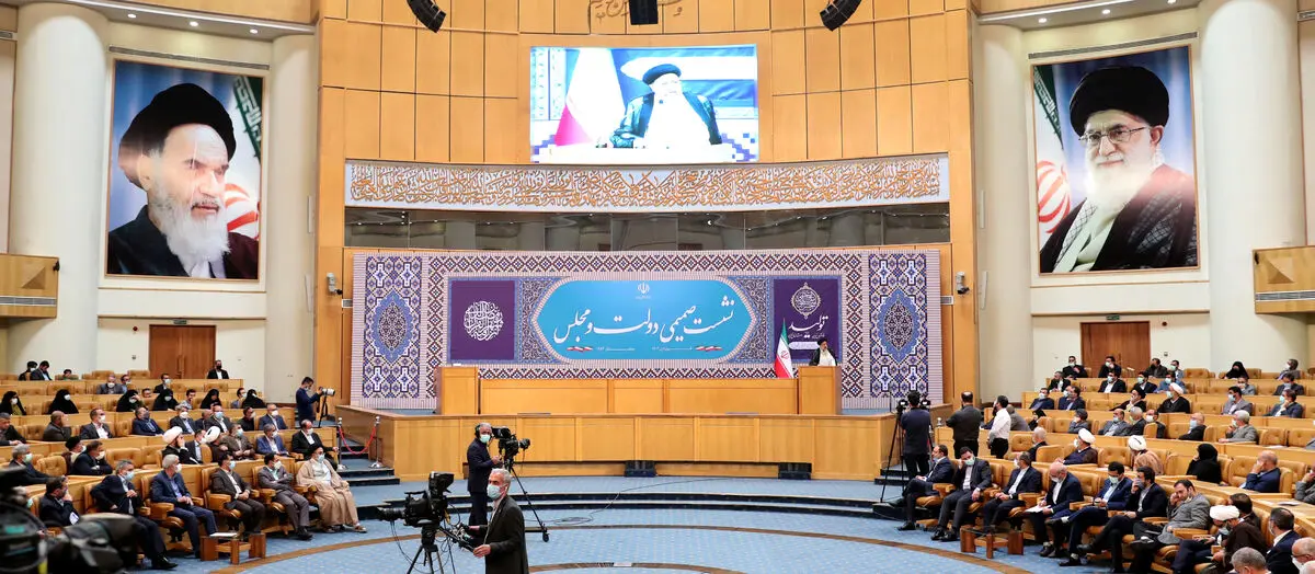 تعامل دولت و مجلس در چارچوب احترام متقابل است / برای اتخاذ تصمیمات شجاعانه و اصلاحات اساسی در اقتصاد، حاضریم از آبروی خود هزینه کنیم