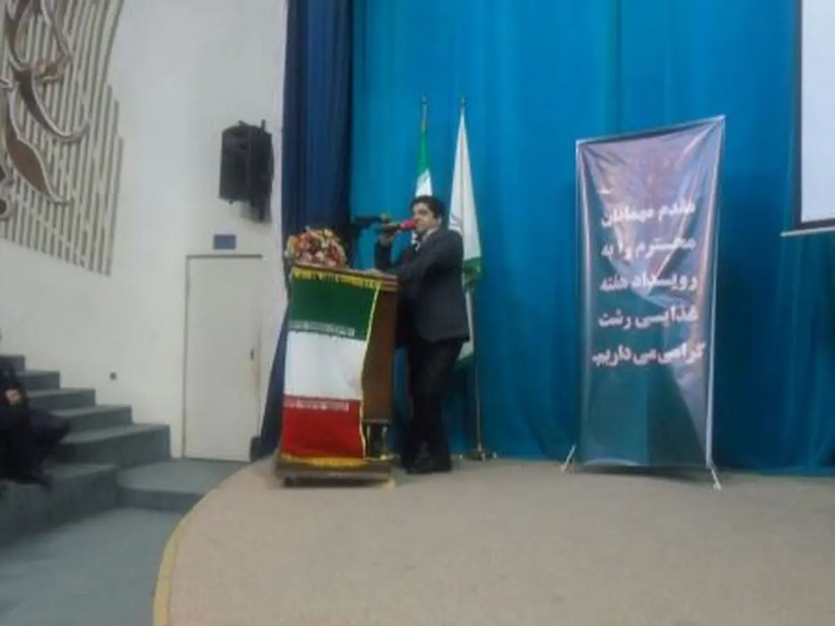 برگزاری کنگره دانشجویی صنایع غذایی در رشت برای معرفی بیشتر  فرهنگ و تاریخ بوم گیلان