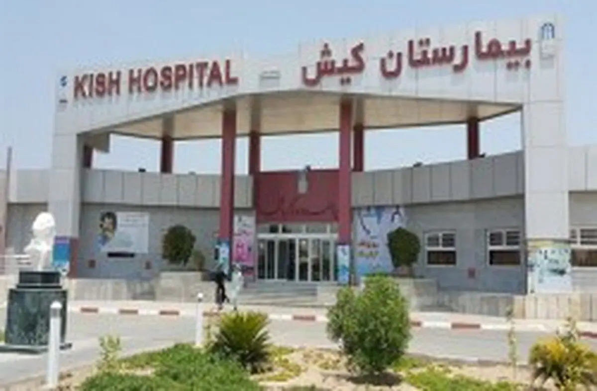 جراحی رینوپلاستی گردشگر کانادایی در کیش