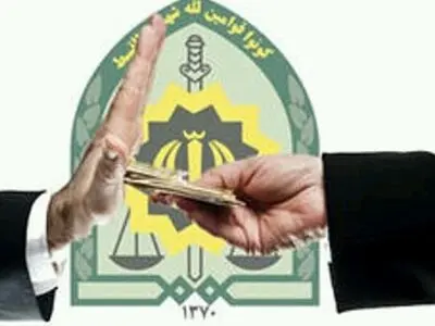 ماموران پلیس‌آگاهی البرز 100 میلیون رشوه 2 قاچاقچی را رد کردند/توقیف 60 هزار لیتر سوخت