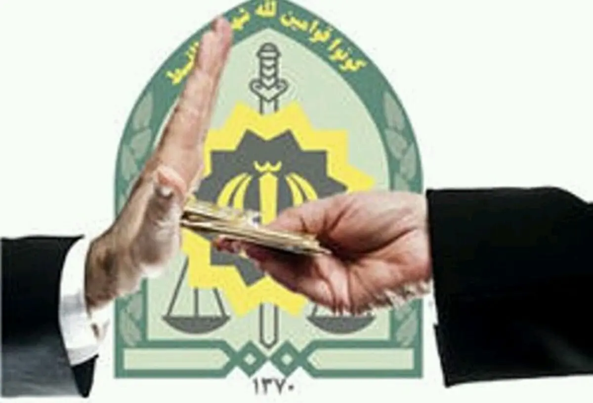 ماموران پلیس‌آگاهی البرز 100 میلیون رشوه 2 قاچاقچی را رد کردند/توقیف 60 هزار لیتر سوخت