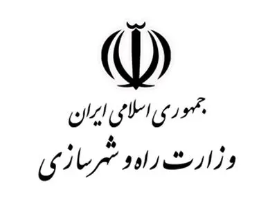 اصلاح لایحه قانونی «نحوه خرید و تملک اراضی و املاک برای اجرای برنامه‌های عمومی، عمرانی و نظامی دولت»