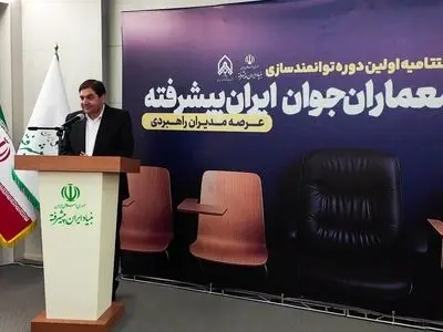 مخبر: روزآمد شدن مدل ادارۀ کشور وظیفۀ جوانان است
