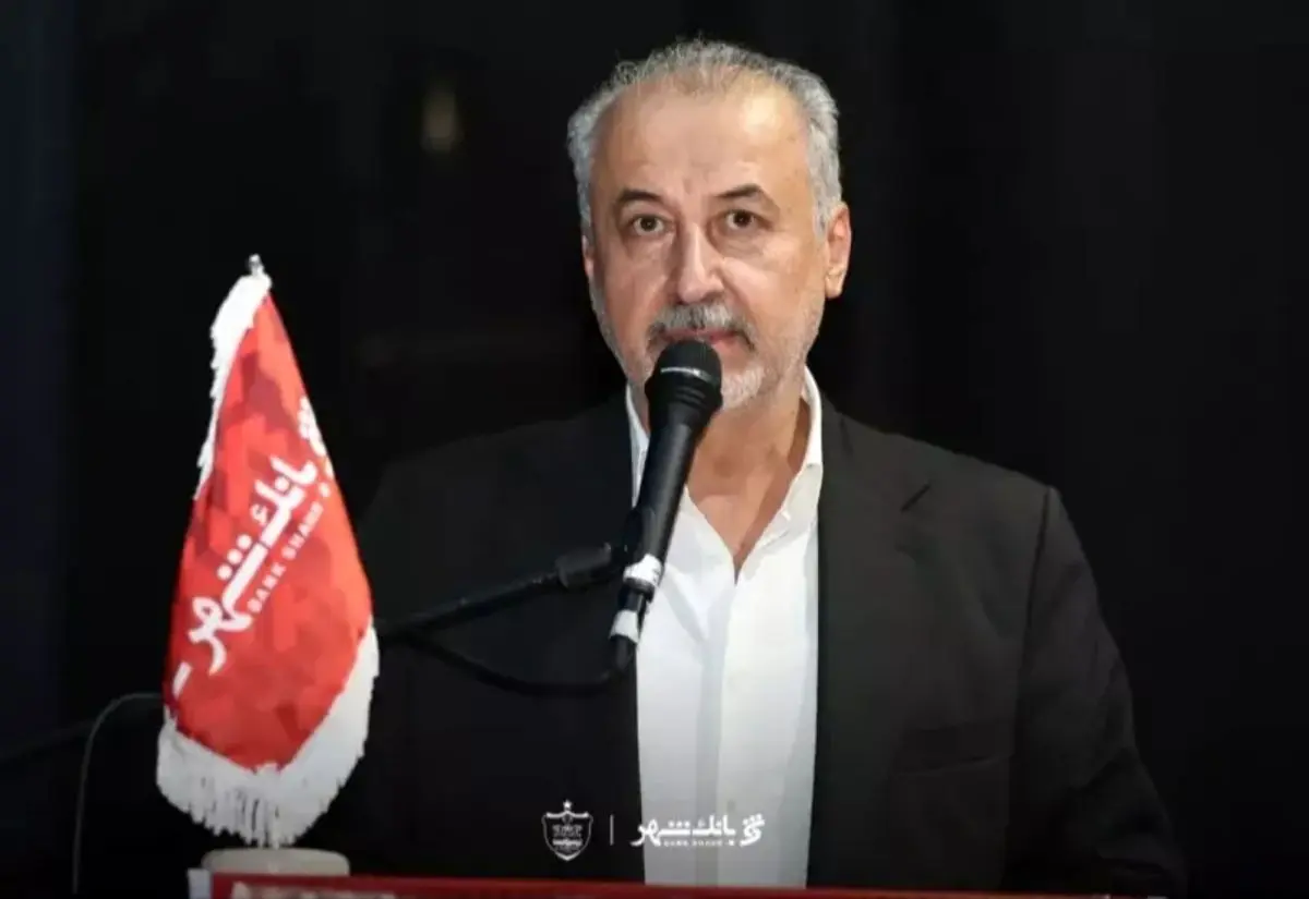 درویش: ۲۰۰ میلیارد حکم علیه پرسپولیس صادر شد