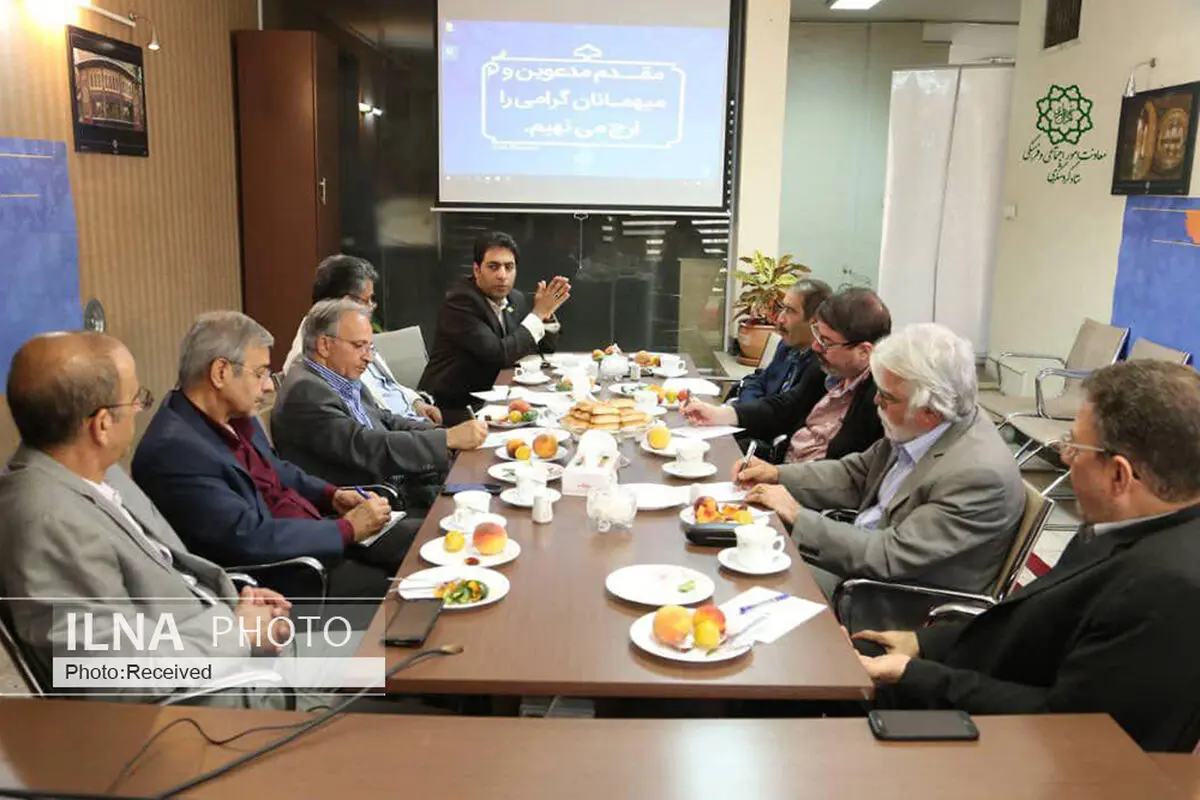 برگزاری سمینار آشناسازی مدیران ارشد شهرداری تهران با ظرفیت‌های گردشگری 