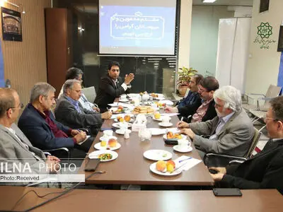 برگزاری سمینار آشناسازی مدیران ارشد شهرداری تهران با ظرفیت‌های گردشگری 