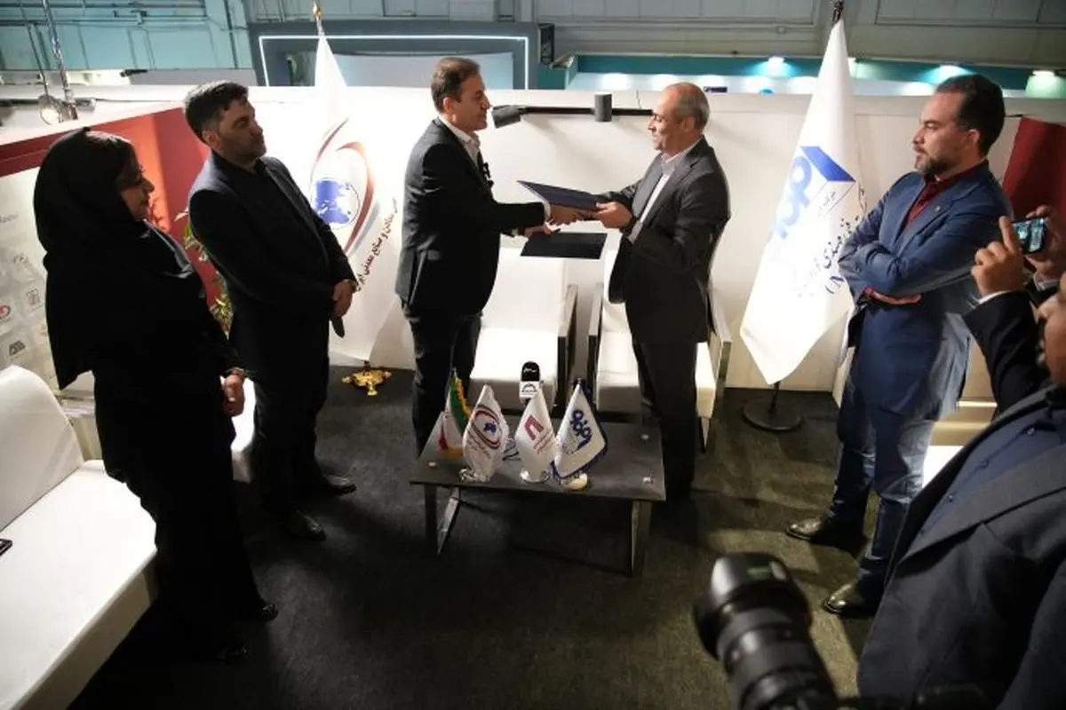  تفاهم نامه همکاری میان فولاد مبارکه و «ومعادن»