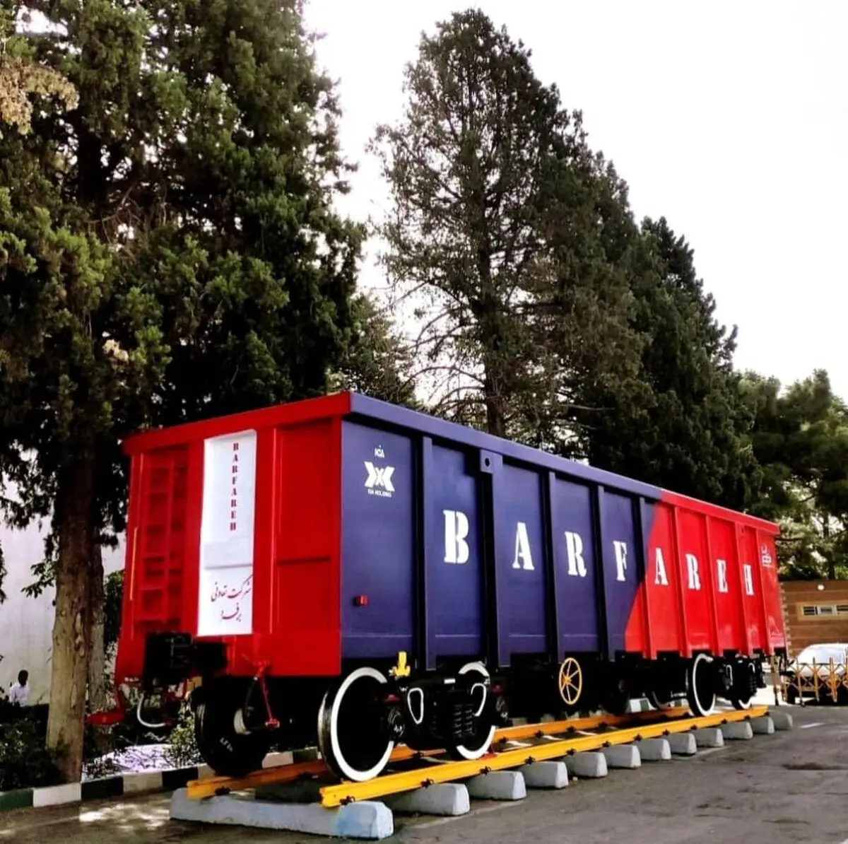 واگن باری 68 تنی شرکت برفره رونمایی شد