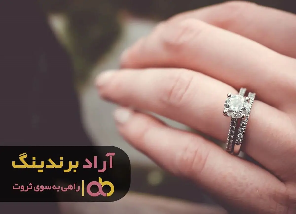 چرا قیمت انگشتر زنانه نقره در اصفهان مناسب تر است؟
