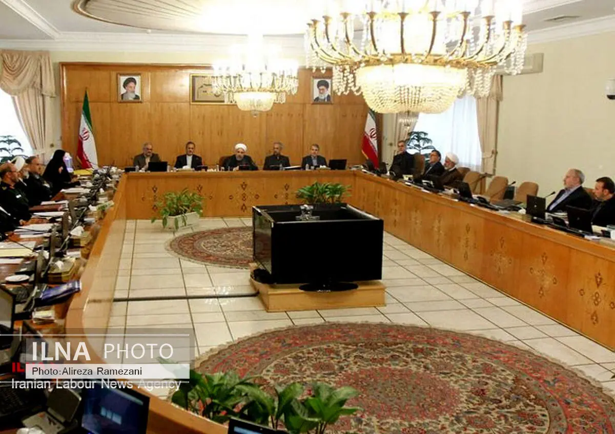 ساعت کاری تمامی وزارتخانه‌ها روز دوشنبه با دو ساعت تاخیر آغاز می‌شود