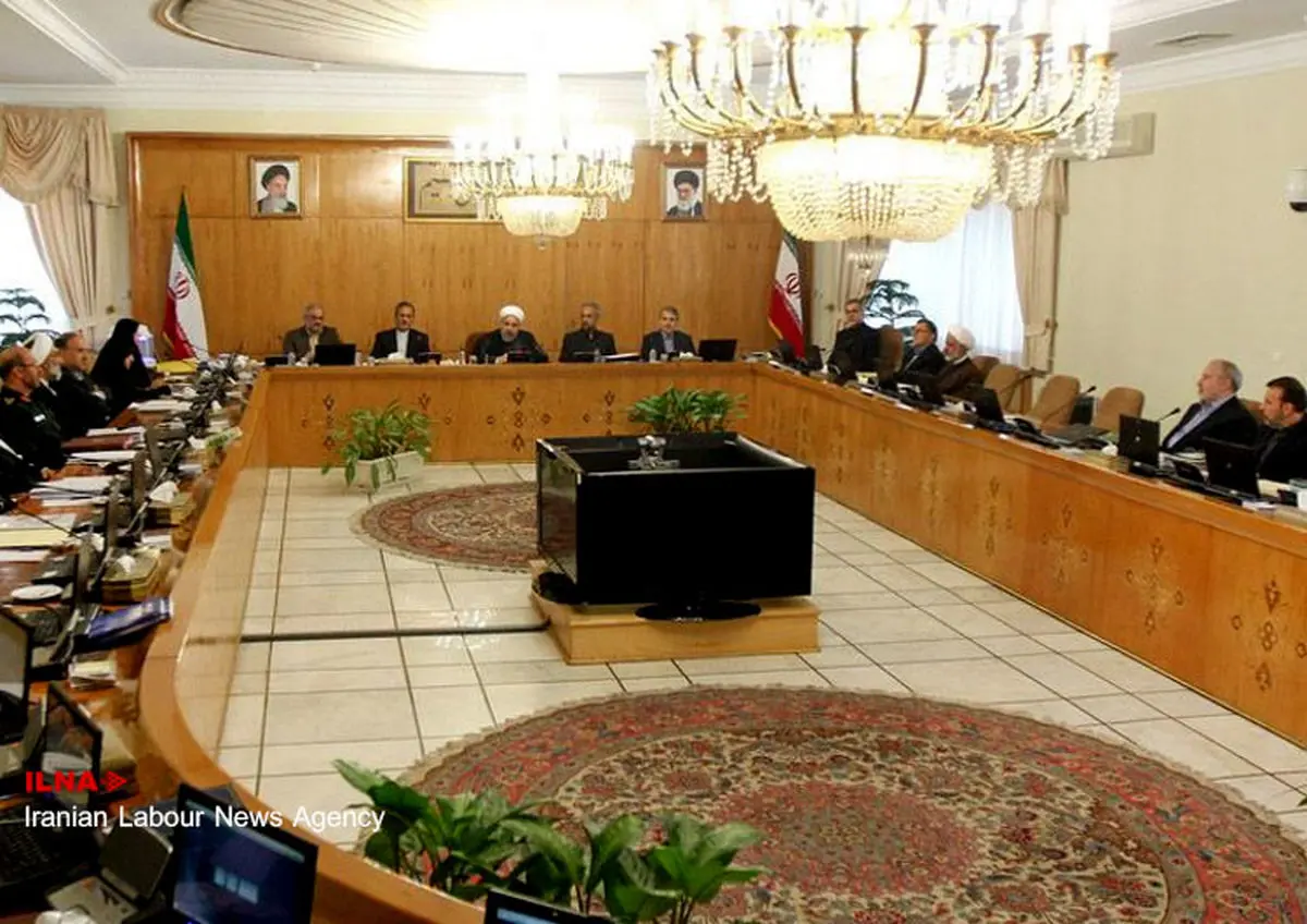 ارائه گزارش استاندار چهارمحال و بختیاری به هیات وزیران