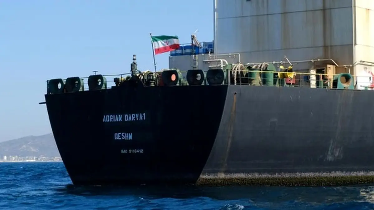 Satellite images show Iran oil tanker sought by US off Syria; AP