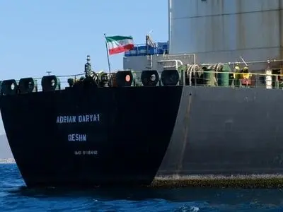 Satellite images show Iran oil tanker sought by US off Syria; AP