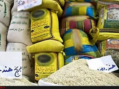 ترخیص برنج هندی تا ۱۵ روز دیگر/ کاهش قیمت برنج هندی برای بازار شب عید