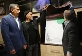 پوستر جشنواره ملی تئاتر فتح خرمشهر رونمایی شد