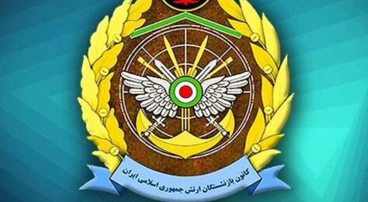 نامه کانون بازنشستگان ارتش به فرمانده کل قوا/ قدردانی از اجرا شدن قانون همسان‌سازی حقوق‌ها 