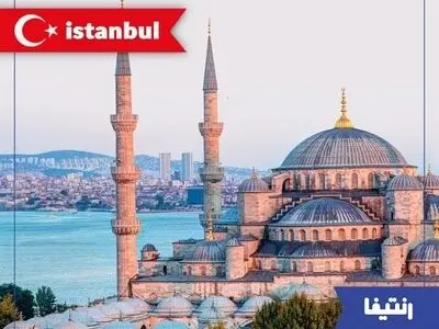  چرا باید در استانبول خودرو اجاره کنیم؟