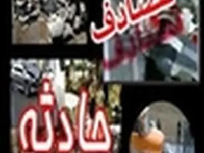 برخورد کامیون با خودروی سواری دو کشته بر جای گذاشت