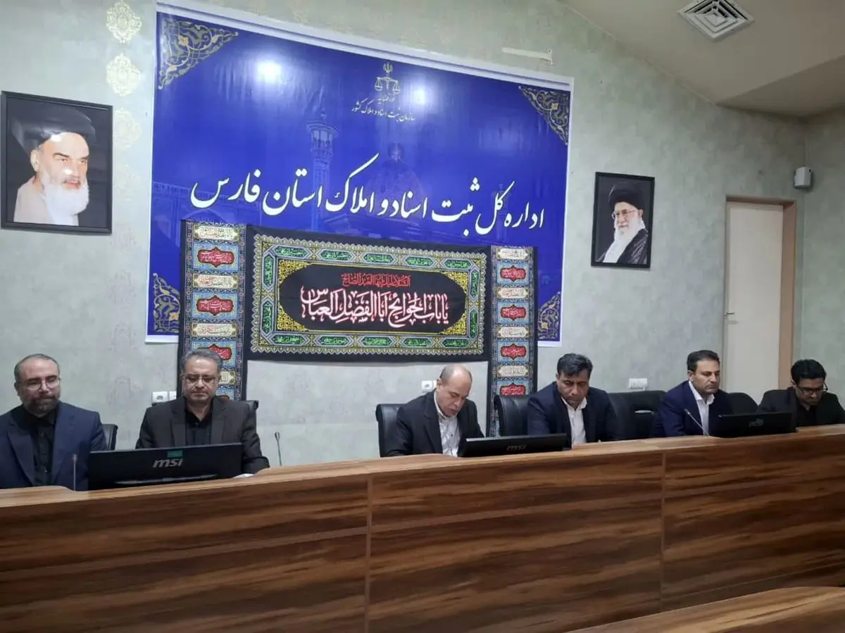 تمرکز بر اجرای قوانین جامع حدنگار و ثبت رسمی معاملات اموال غیرمنقول