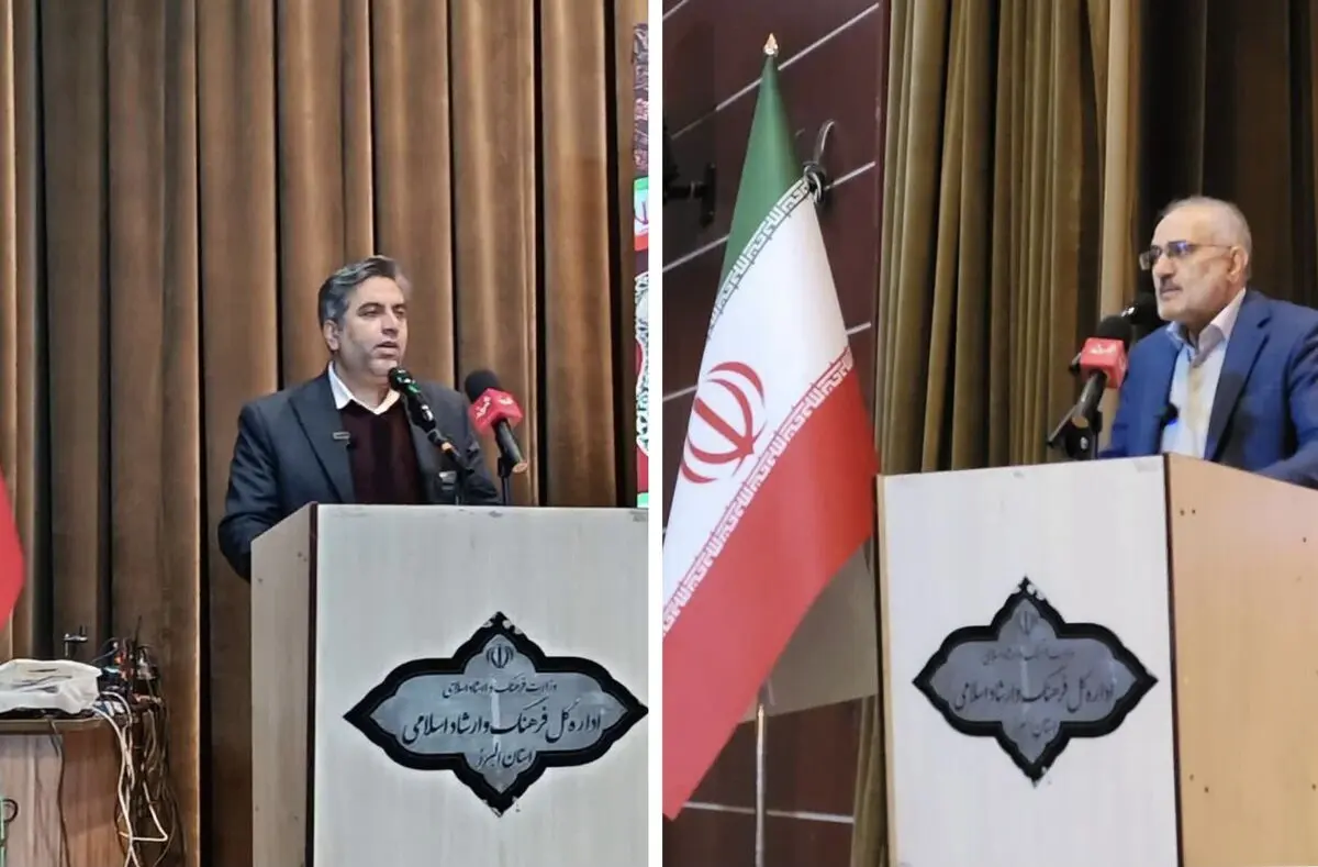 نخستین اجلاسیه شهدای هنر و رسانه استان البرز برگزار شد/تأکید بر نقش هنر و رسانه در دفاع از حقیقت و مقابله با تحریف