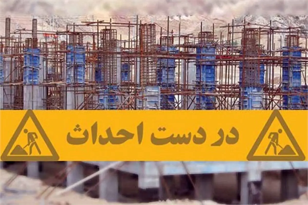 مجوز ۲۰ طرح صنعت پتروشیمی بررسی می شود
