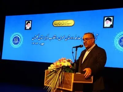 هدف نهایی دادستان‌ها تأمین منافع عمومی مردم است