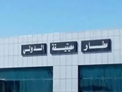 تعطیلی حریم هوایی فرودگاه بین‌المللی «مصراته» در لیبی 