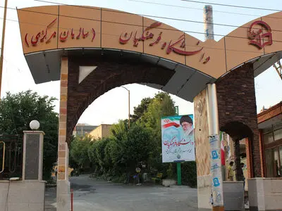 فارغ التحصیلان باید قبل از ورود به آموزش و پرورش در آزمون جامع شرکت کنند