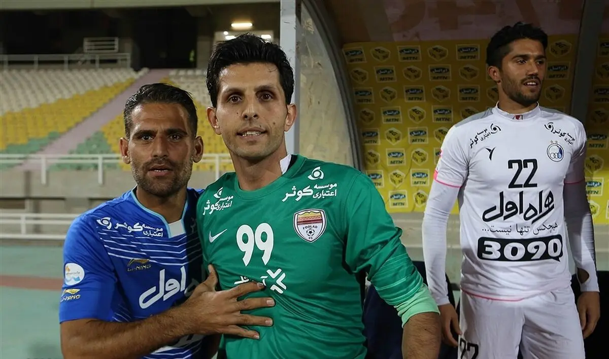 غایب بزرگ بازی استقلال-فولاد
