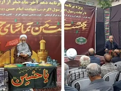 قوای سه‌گانه برای حل مشکلات معیشتی کارگران تلاش کنند