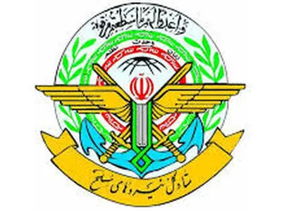 احتمال تجمع‌آزادگان مقابل ستاد کل نیروهای مسلح