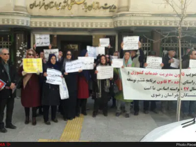تجمع بازنشستگان کشوری مشهد مقابل صندوق/چرا صدایمان شنیده نمی‌شود؟!