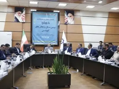 مسائل و چالش هایِ آموزشیِ شهرداری‌های کلان‌شهر کشور در کرمان بررسی شد