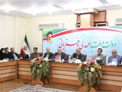 ارزیابی مثبت استاندار خوزستان از عملکرد مدیران استان