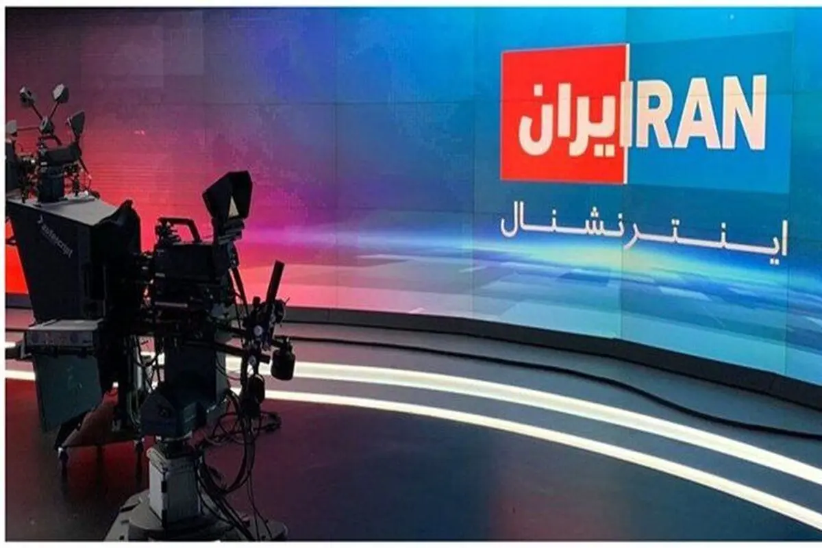 قوه قضائیه: اموال ۲۰ نفر از عناصر وطن فروش خارج نشین توقیف و ضبط شد